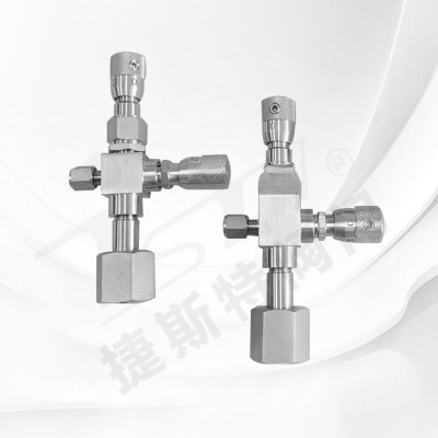 氣體調節閥微調閥取樣閥